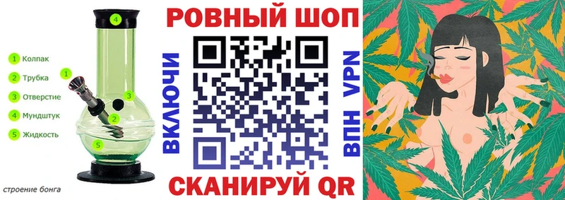 Все наркотики Электросталь COCAIN  АМФЕТАМИН  Канабис  ГАШИШ 