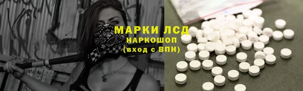 шишки Абдулино