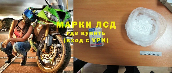 шишки Абдулино