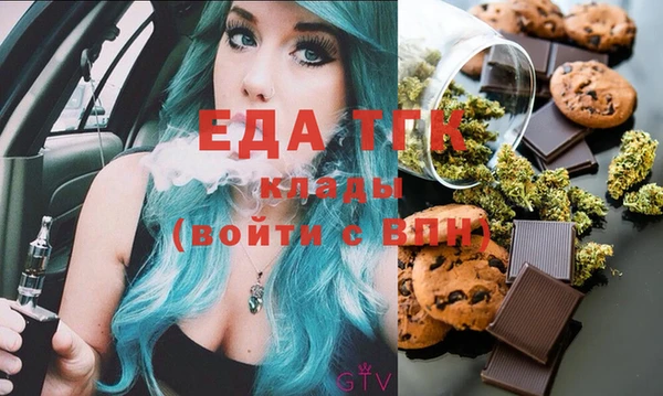шишки Абдулино