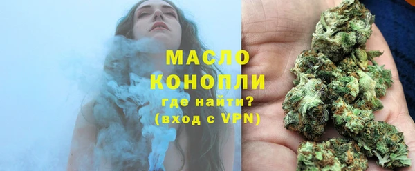 шишки Абдулино
