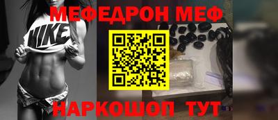 бутират Ликино-Дулёво