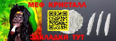 бутират Ликино-Дулёво