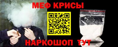 бошки Ливны