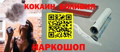 мдма Лесосибирск