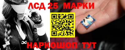 мдма Лесосибирск