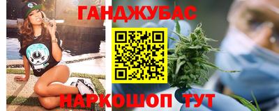 мдма Лесосибирск
