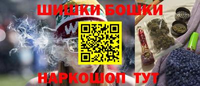 бутират Ликино-Дулёво
