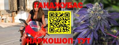 мдма Лесосибирск