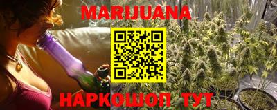 бошки Ливны