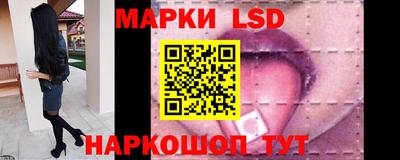 бутират Ликино-Дулёво