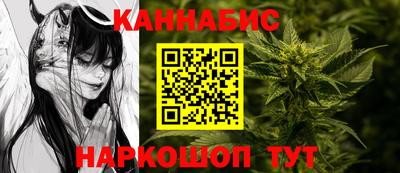бутират Ликино-Дулёво
