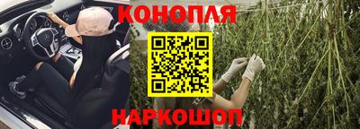 мдма Лесосибирск