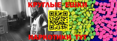 бутират Ликино-Дулёво