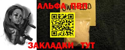 мдма Лесосибирск