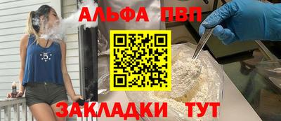 мдма Лесосибирск