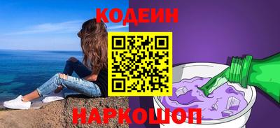 мдма Лесосибирск