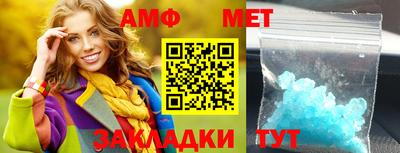 мдма Лесосибирск