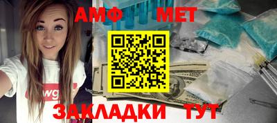 мдма Лесосибирск