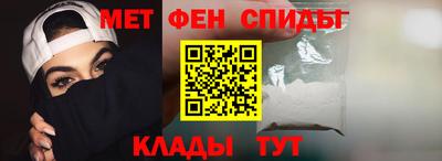бошки Ливны