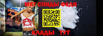 бутират Ликино-Дулёво