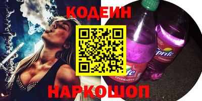 мдма Лесосибирск