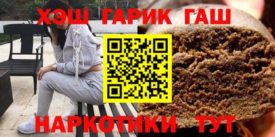 мдма Лесосибирск
