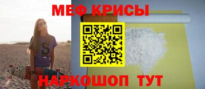 мдма Лесосибирск