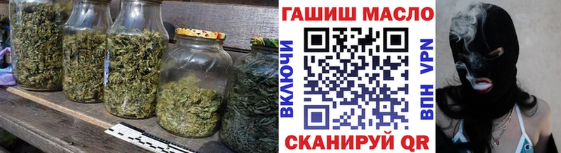 купить наркотик  Электросталь  Дистиллят ТГК концентрат 