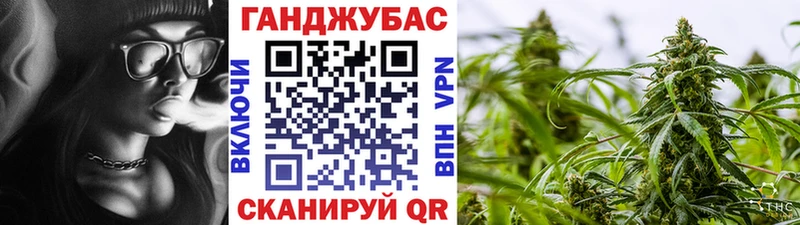 мориарти телеграм  Электросталь  Бошки марихуана MAZAR 